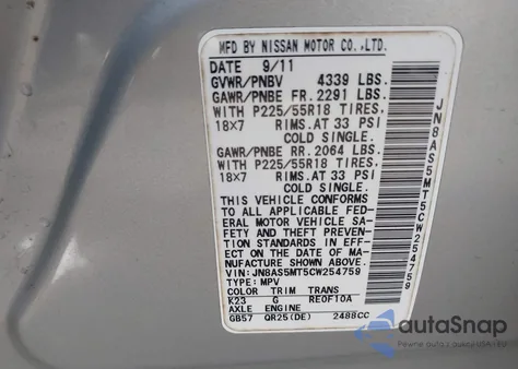 2012 Nissan Rogue Sv W/Sl Pkg из США, поврежденный, VIN JN8AS5MT5CW254759